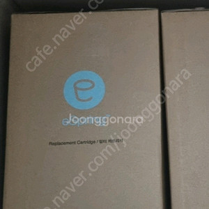 암웨이 정수기 필터