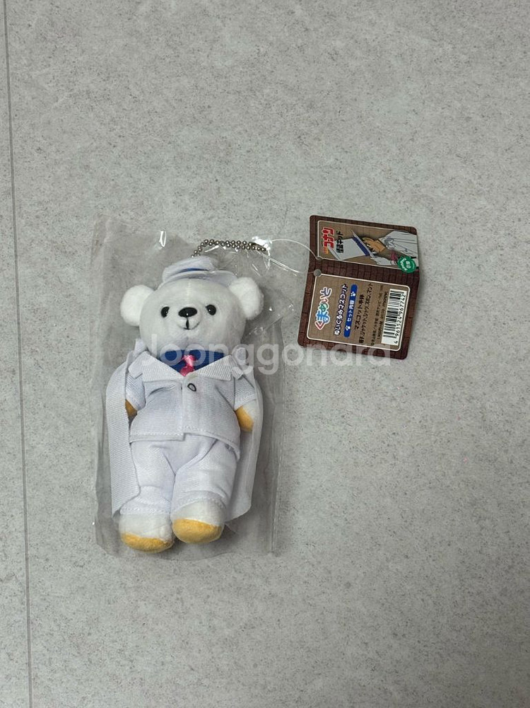 명탐정코난 괴도키드 쿠마메이트 곰인형 공식 굿즈--0