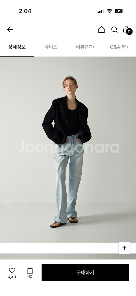 파사드패턴 클래식데님 라이트 인디고 S 에눌가능--1