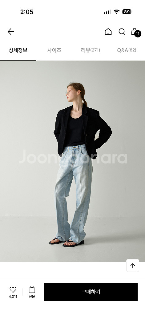 파사드패턴 클래식데님 라이트 인디고 S 에눌가능--2