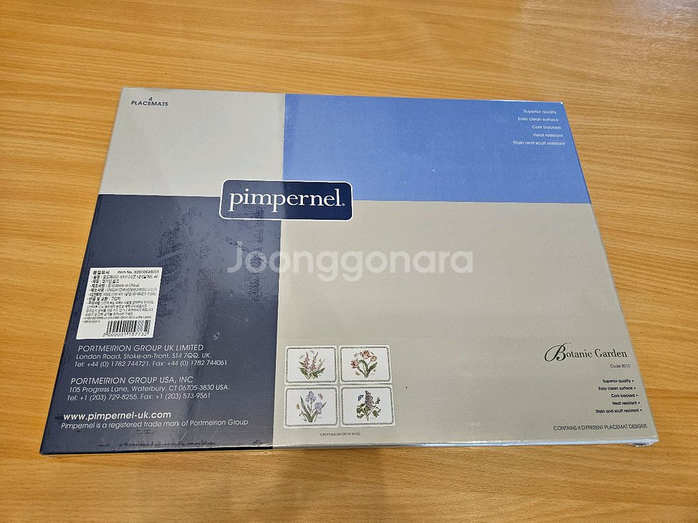 새상품 포트메리온 테이블매트 4p 덤 양념.멸치육수--2