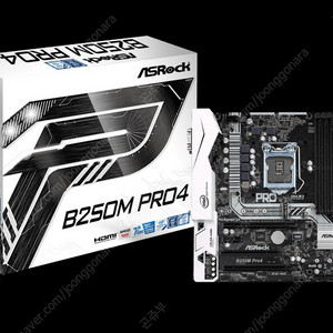 i7-7700+b250m+32G 2400+ssd2개