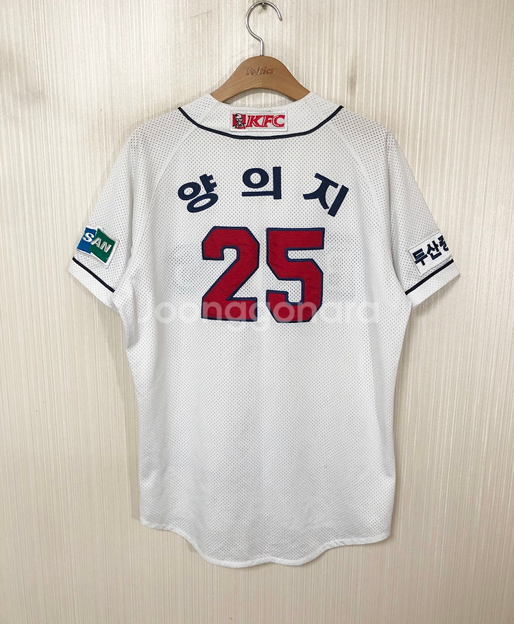 KBO 두산베어스 홈유니폼/져지 100 #25 양의지--0