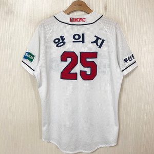 KBO 두산베어스 홈유니폼/져지 100 #25 양의지
