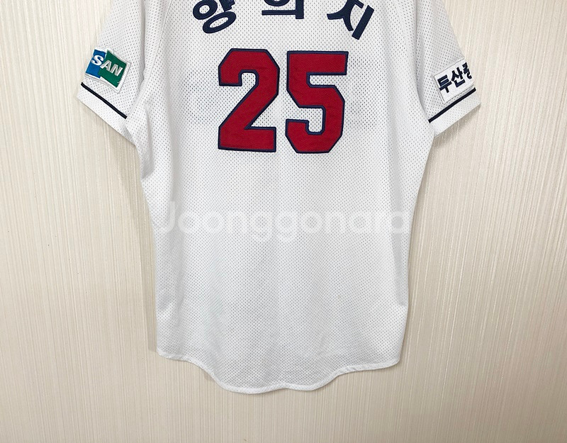 KBO 두산베어스 홈유니폼/져지 100 #25 양의지--9