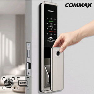 코맥스 푸시풀 지문인식 도어락
