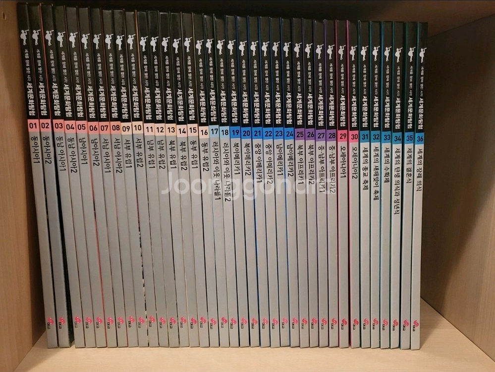 대교 세계문화탐험 전집--0
