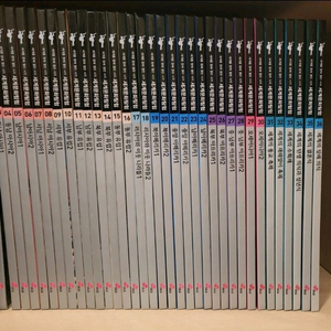 대교 세계문화탐험 전집