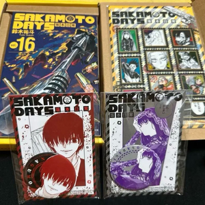 사카모토데이즈 대만판16권 이미지