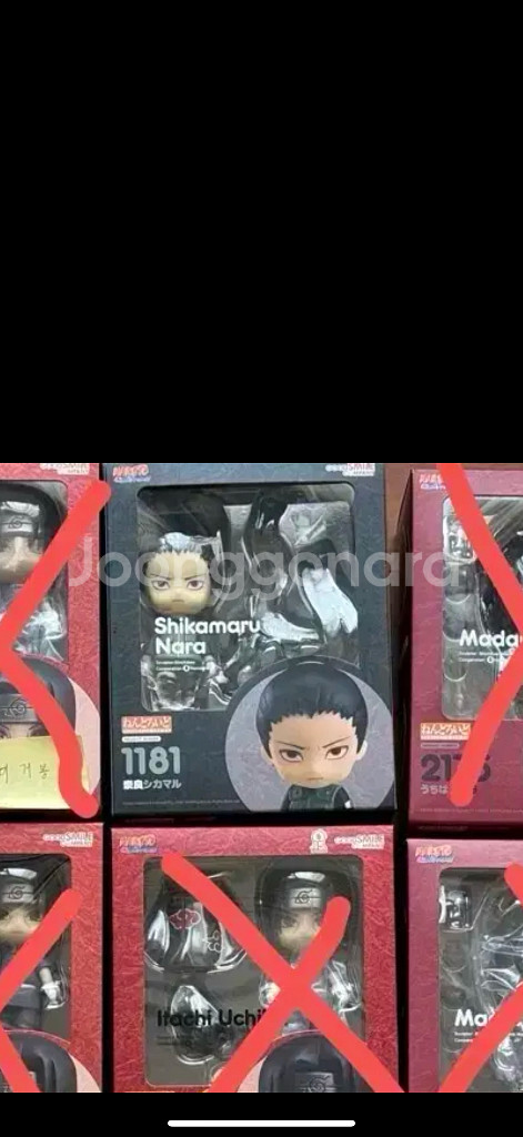 시카마루 넨도로이드--0