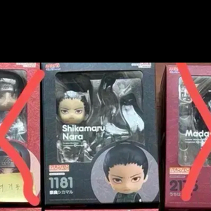 시카마루 넨도로이드