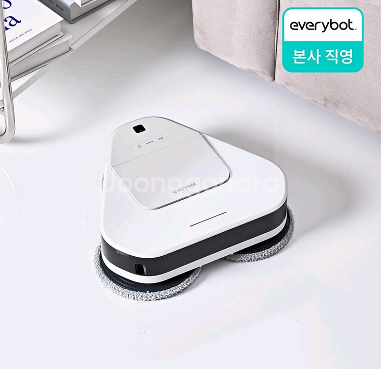 에브리봇 쓰리스핀evo 새상품--0