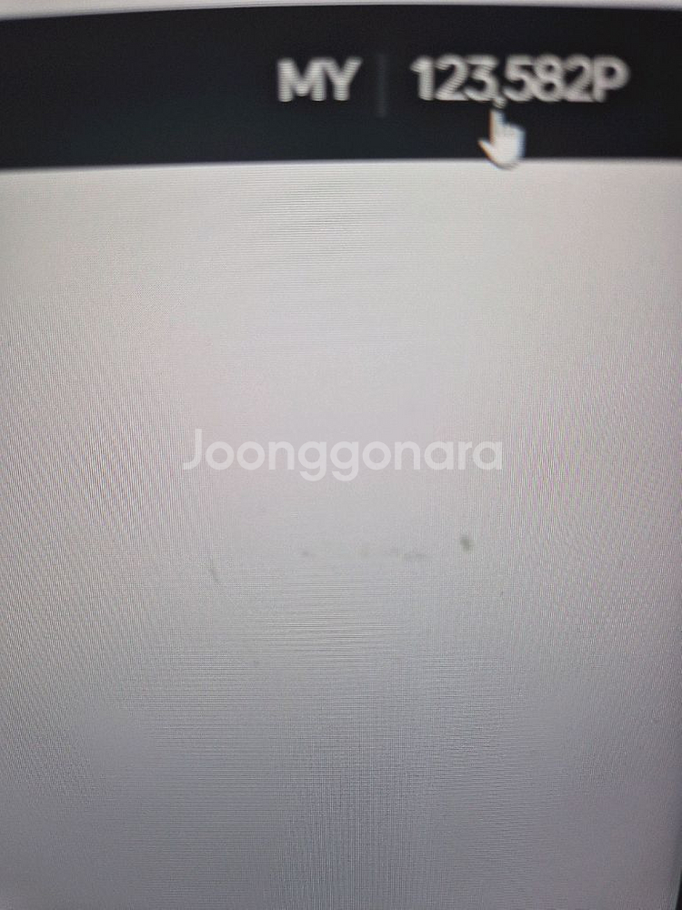 넥슨캐시 10만원--0