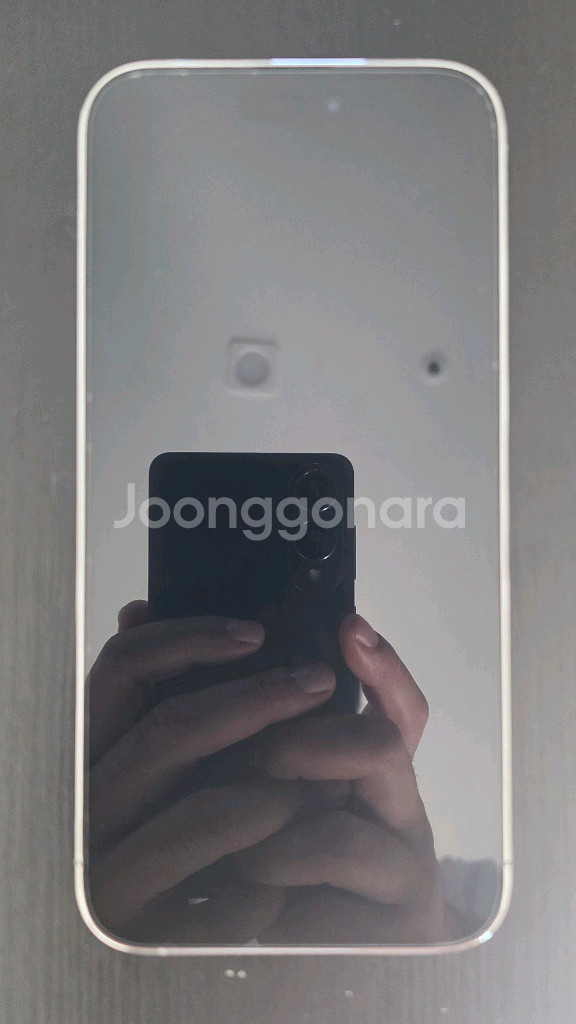 아이폰 14 프로 맥스 화이트 자급제 풀박스--1