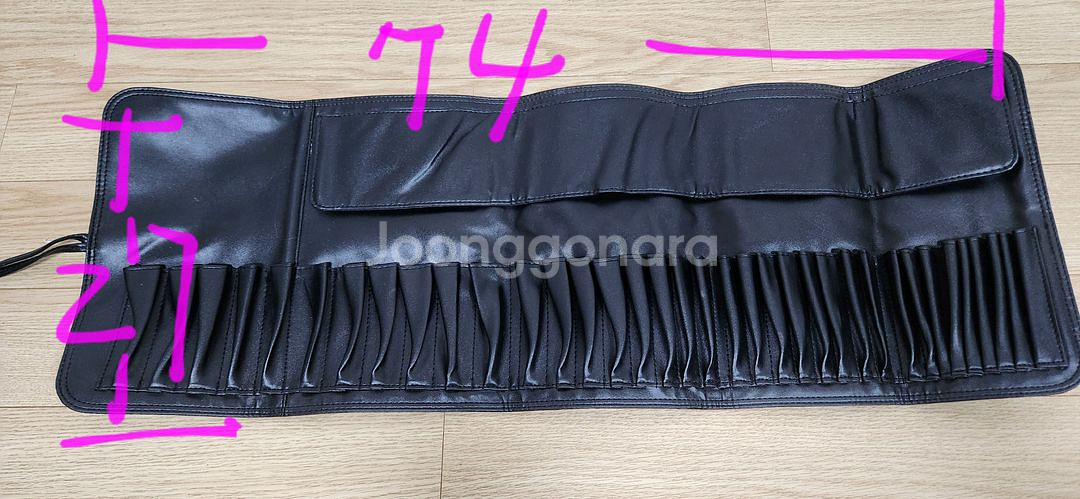 거의새거 안씨 브러쉬 파우치 메이크업 케이스 보관가방--5