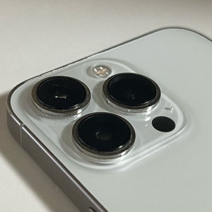 아이폰 13 프로 급처