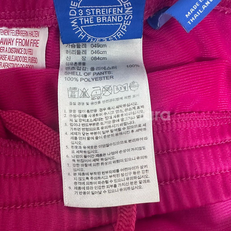아디다스 파이어버드 상하세트 아동용 36개월--4