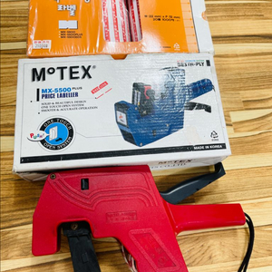 모텍스MOTEX MX-5500 Plus 핸드라벨기