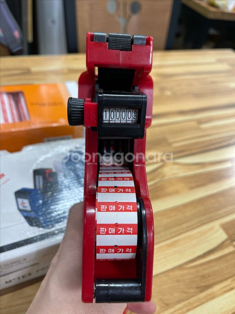 모텍스MOTEX MX-5500 Plus 핸드라벨기--1