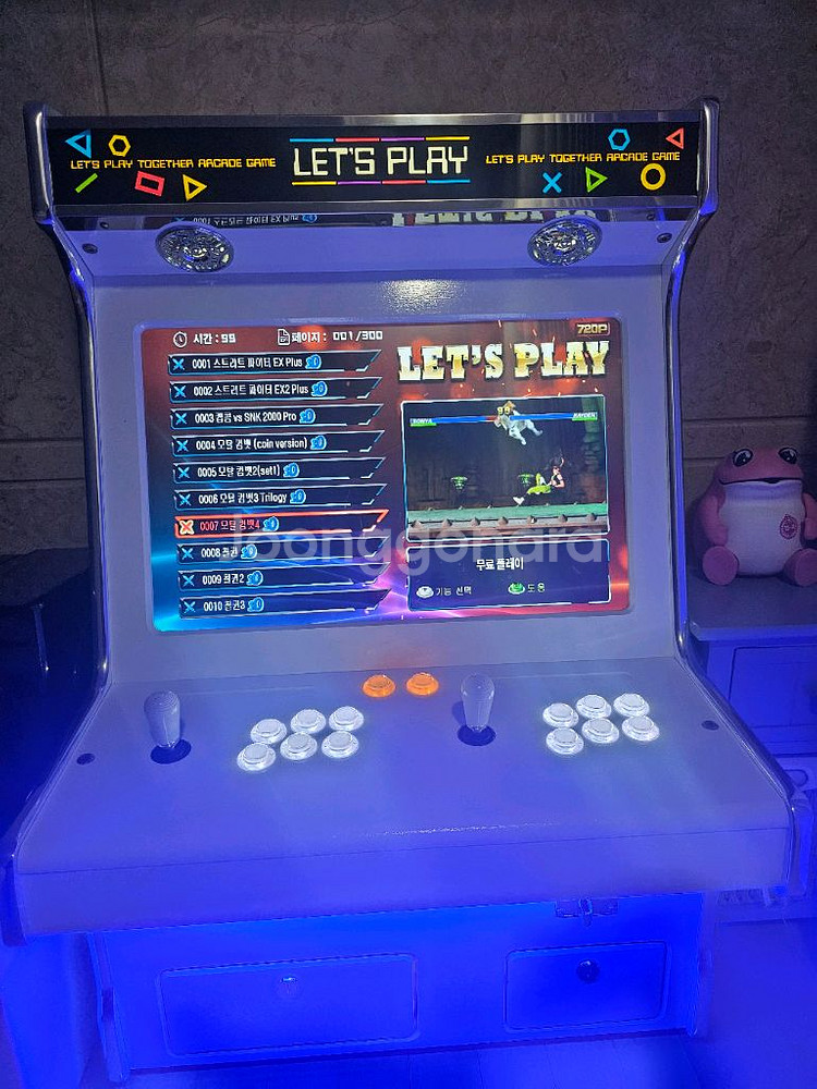 렛츠 플레이 레트로 게임기--0