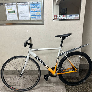 엔진11 볼텍스 2018 급처