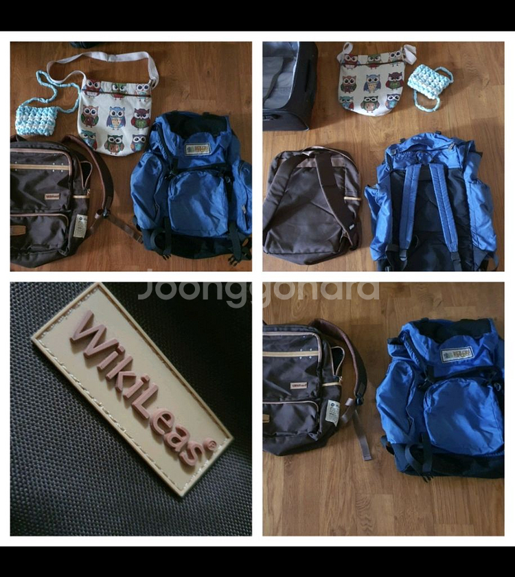 대형케리어4륜바퀴비번장치확대지퍼저렴히4만원케리어및배낭덤--7