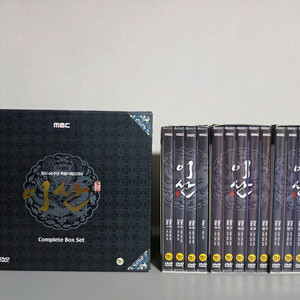 한국 사극 드라마 이산 DVD 컴플리트 박스 세트 완결