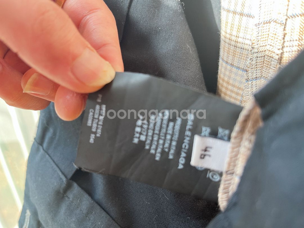 발렌시아가 체크 팬츠--3