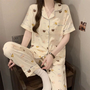 파자마세트 새상품 44~66