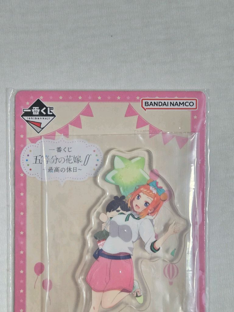 5등분의신부 요츠바 최고의휴일 아크릴스탠드 오등분 이미지