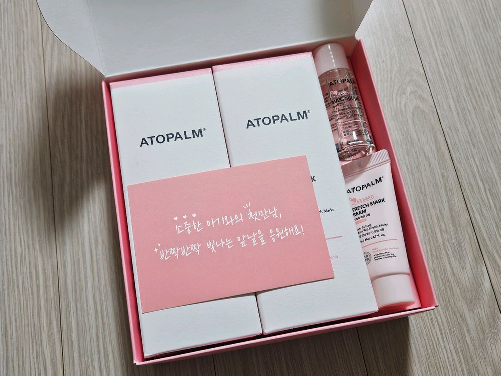 아토팜 튼살크림 1+1 세제품--2