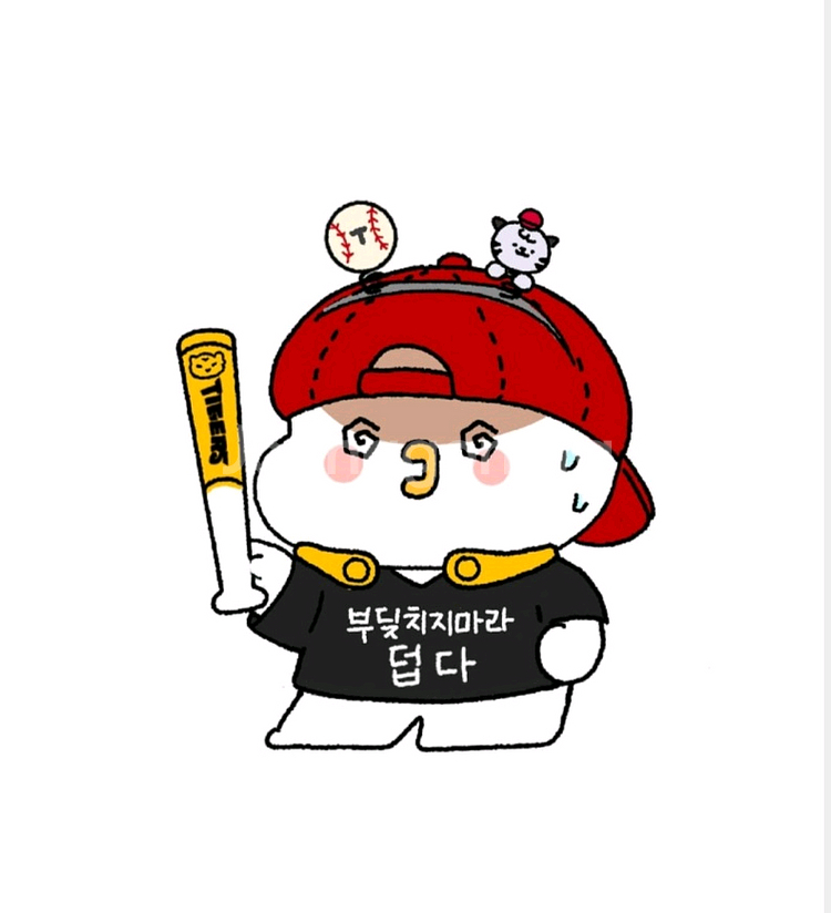 기아타이거즈 박찬호 글러브 삽니다--0