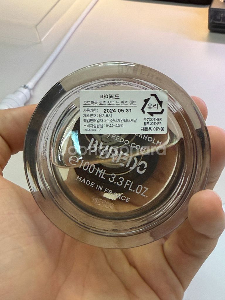 바이레도 로즈오브노맨즈랜드 로노맨 100ml 국문택--3