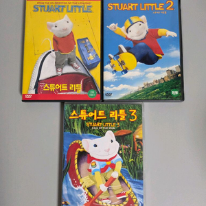 DVD 스튜어트 리틀 외국 고전 영화 애니 만화 판타지