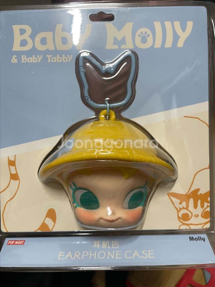 팝마트 베이비 몰리 & 베이비 태비 이어폰백 이어폰케이--0