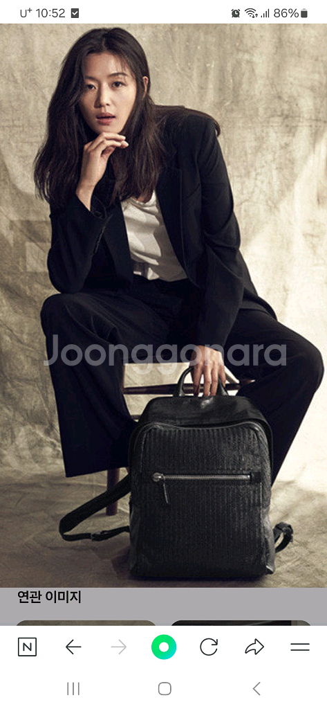 루즈 앤 라운지 소가죽백팩--0