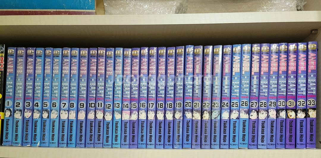 초판본 엔젤하트 전권--0