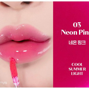 에뛰드 디어 달링 오일 틴트 03 네온 핑크