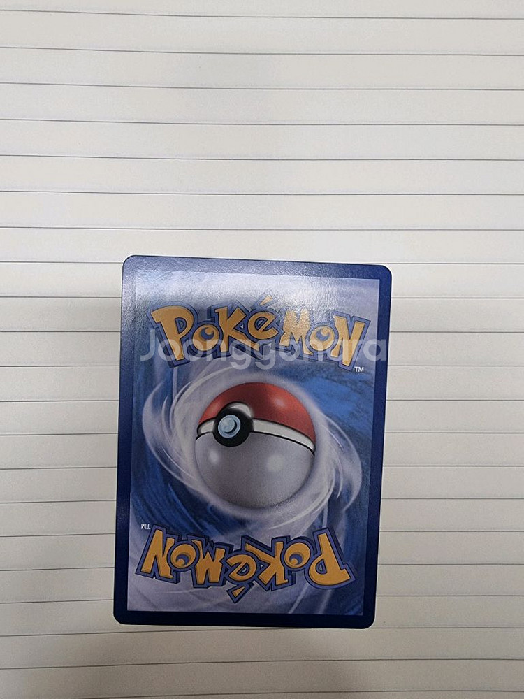 포켓몬카드 릴리에의 결심SR 팝니다--1