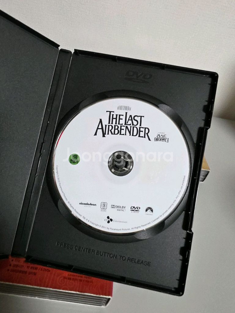 DVD 아바타아앙의전설 라스트에어벤더 고전 만화 애니--2