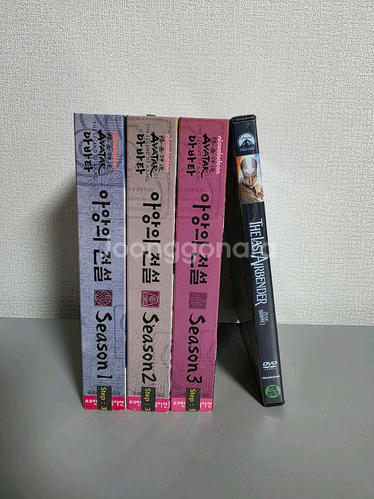 DVD 아바타아앙의전설 라스트에어벤더 고전 만화 애니--5