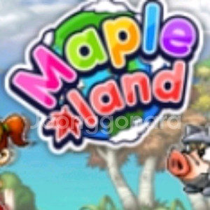 메랜 물통 2500:1 팝니다.