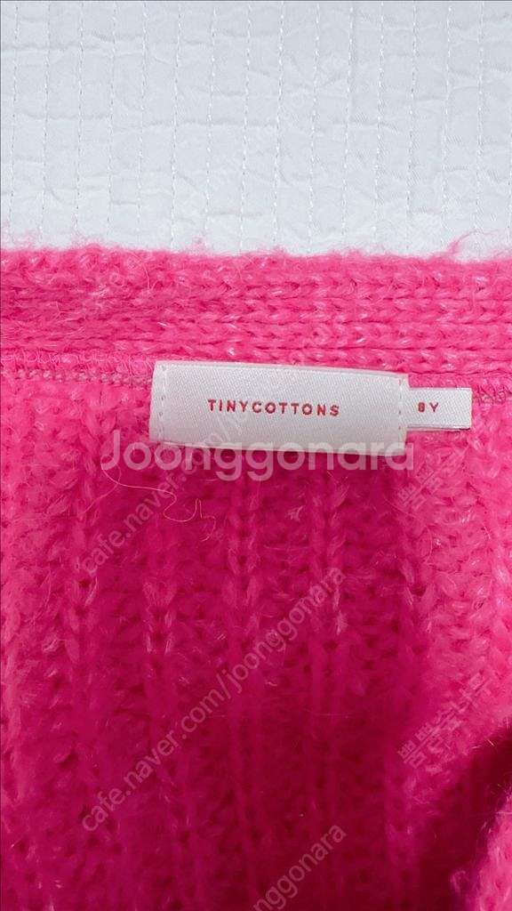타이니코튼8y 가디건, 보세 퍼점퍼--4