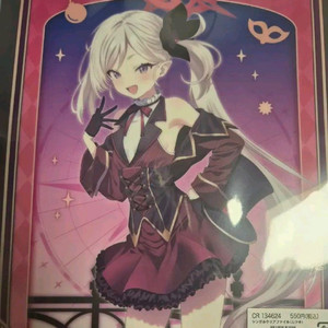 블루 아카이브 캐널시티 콜라보 무츠키 굿즈 일괄