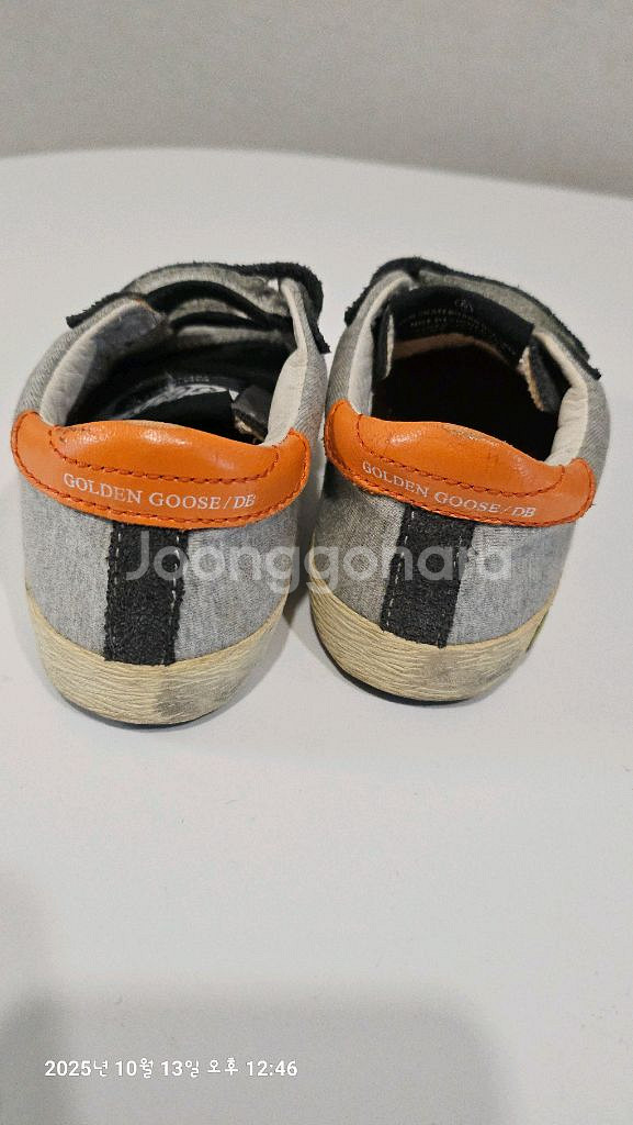 정품)유아 골든구스 스니커즈 25--2