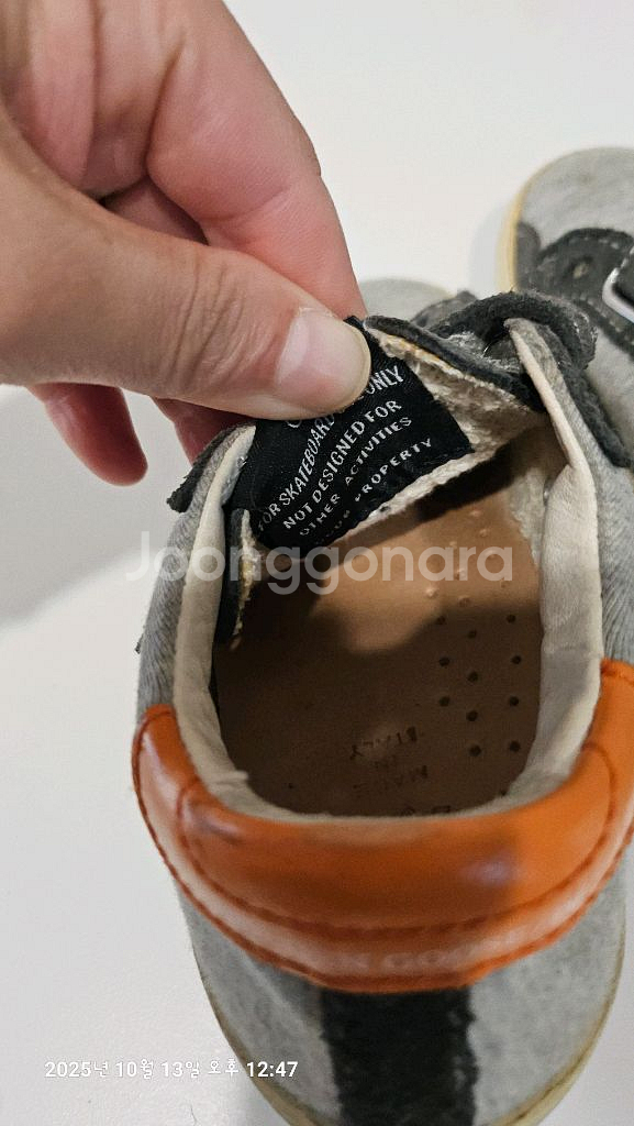 정품)유아 골든구스 스니커즈 25--3