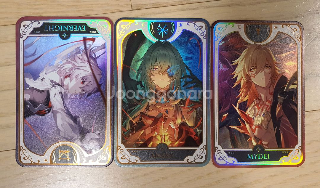 스타레일 에버나이트, 아낙사, 마이데이 점괘 포토카드--0
