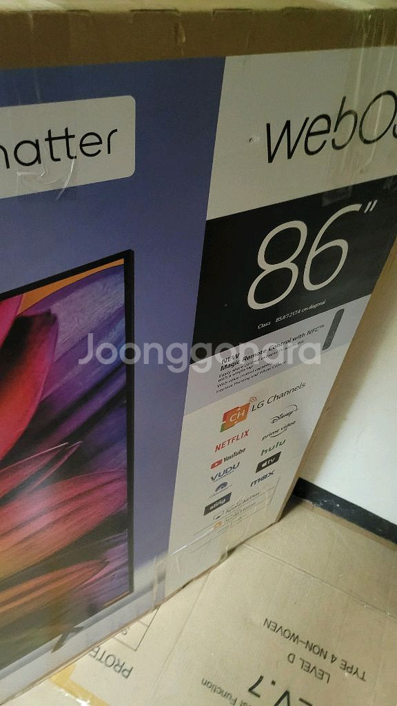 새상품급 엘지 86인치 최고급형모델UHD 울트라티비--0