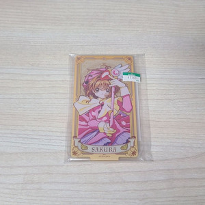카드캡터 체리 글리터 아크릴 스탠드 판매합니다