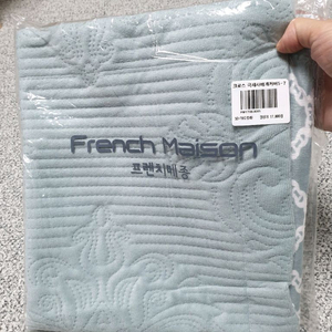 (새상품) 민트 크로스 극세사 베개 커버 2장 일괄